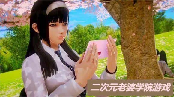 二次元老婆学院全息投影